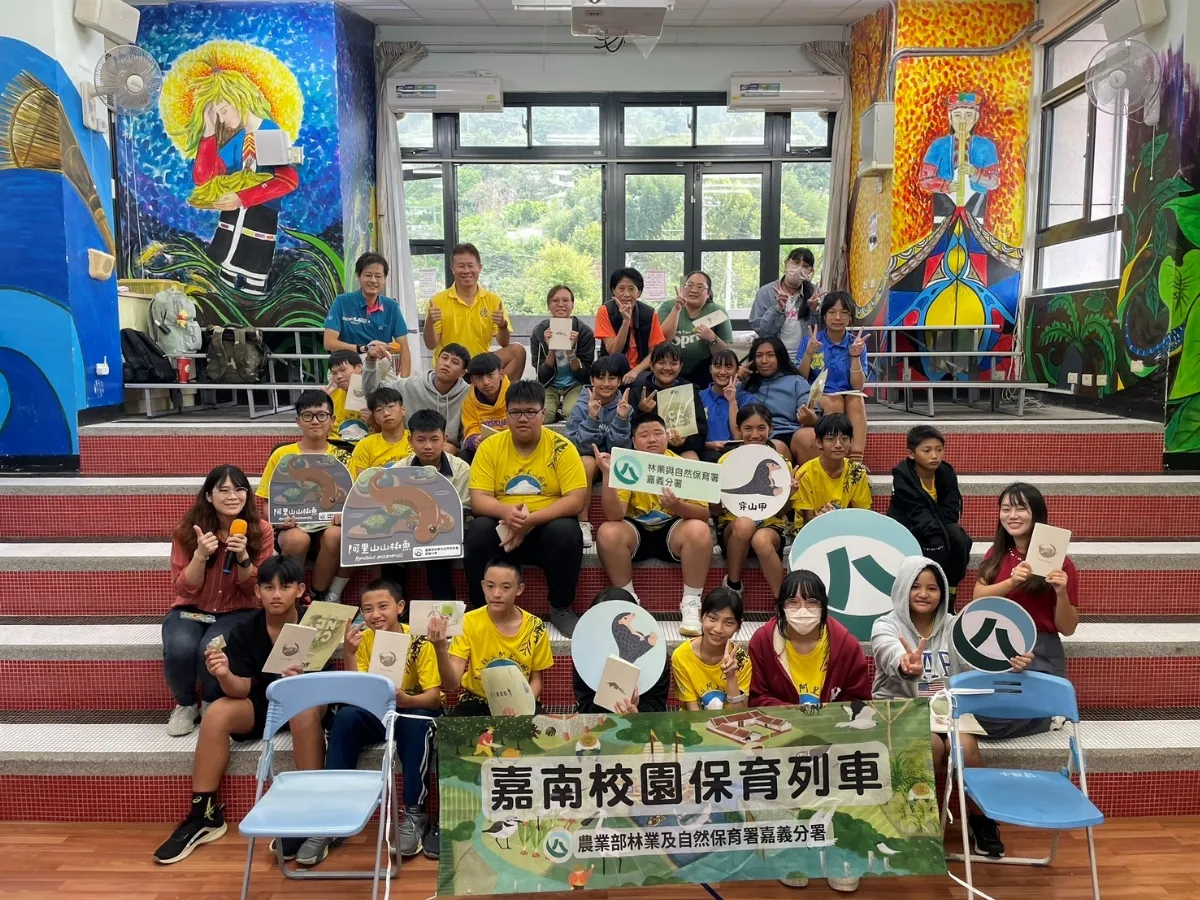從黑熊到琵鷺 保育列車啟動帶孩子看見生命價值